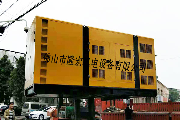 出口600KW靜音發(fā)電機 玉柴柴油發(fā)電機組