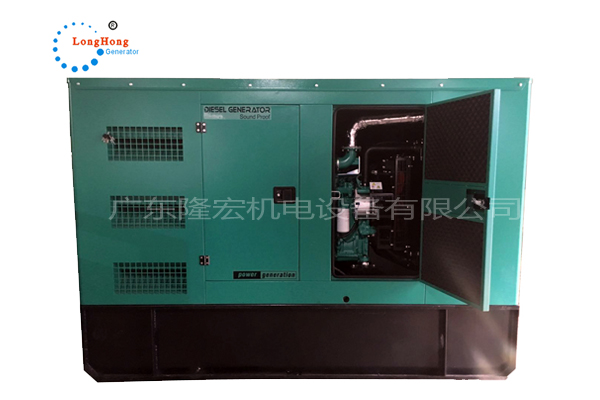 廠家直售 50KW低噪音發(fā)電機(jī)組 濰柴柴油發(fā)動(dòng)機(jī) WP4.1D66E200