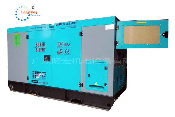 40KW靜音柴油發(fā)電機(jī)組 50KVA濰柴動(dòng)力股份 小型發(fā)動(dòng)機(jī) 低噪音 省油