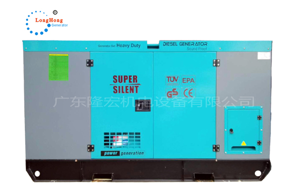40KW（50KVA）濰柴動力靜音柴油發電機組 低噪音發電機 60HZ
