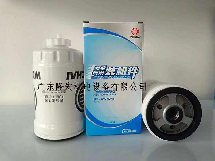 WEICHAI  濰柴動(dòng)力150KW柴油發(fā)電機(jī)組  WP6D167E200柴油濾芯 件號1000700909